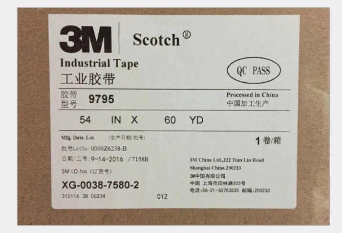 Heat Resistant 3m Double Sided Pet Tape 9795 9690 for LCD Display