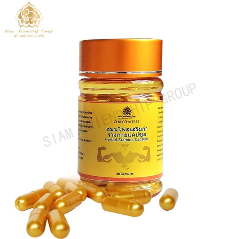 Amazon's Top-Selling Private Brand Can Effectively Absorb High-Quality Chinese Herbal Medicine and Extract Fast Effect