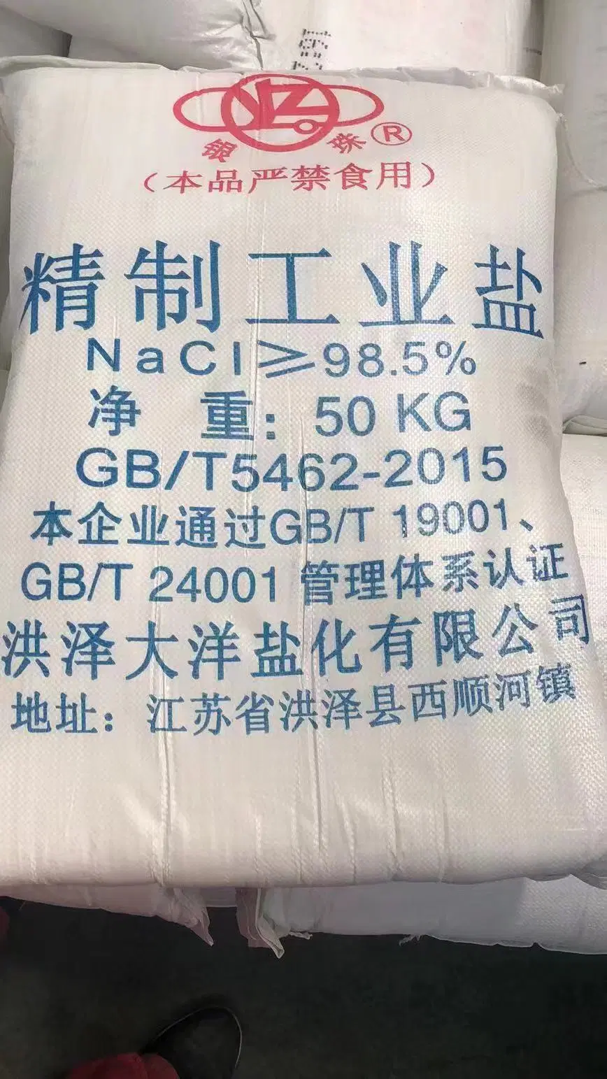 Factory Hot Sale Industrial Sodium Chloride Price Nacl Sodium Chloride Salt1 Buyer