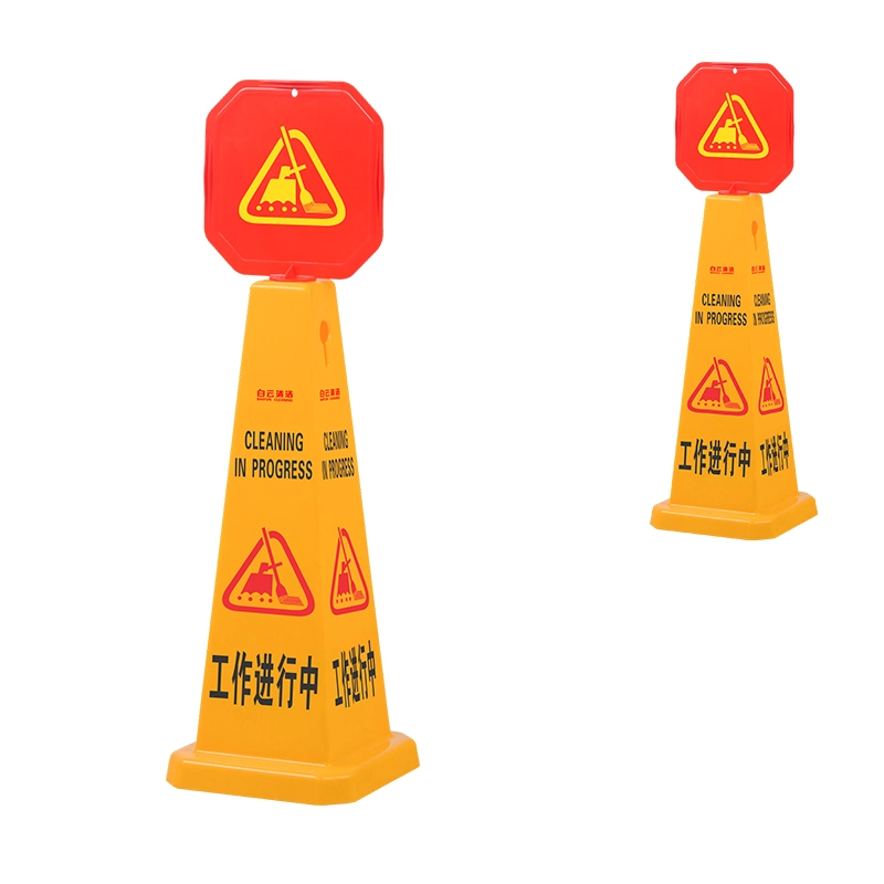 Cone Yellow Plastic Cleaning in Progress Warning Sign Caution Board