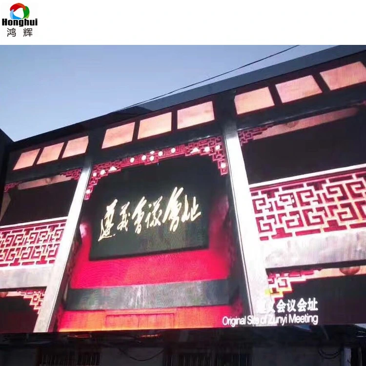 P6 Outdoor Advertising Screen Waterproof Video LED Display