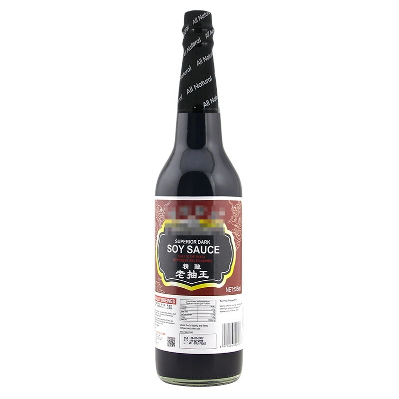 625 ml Salsa de soja oscura tradicional China Premium Natural preparada Para restaurantes