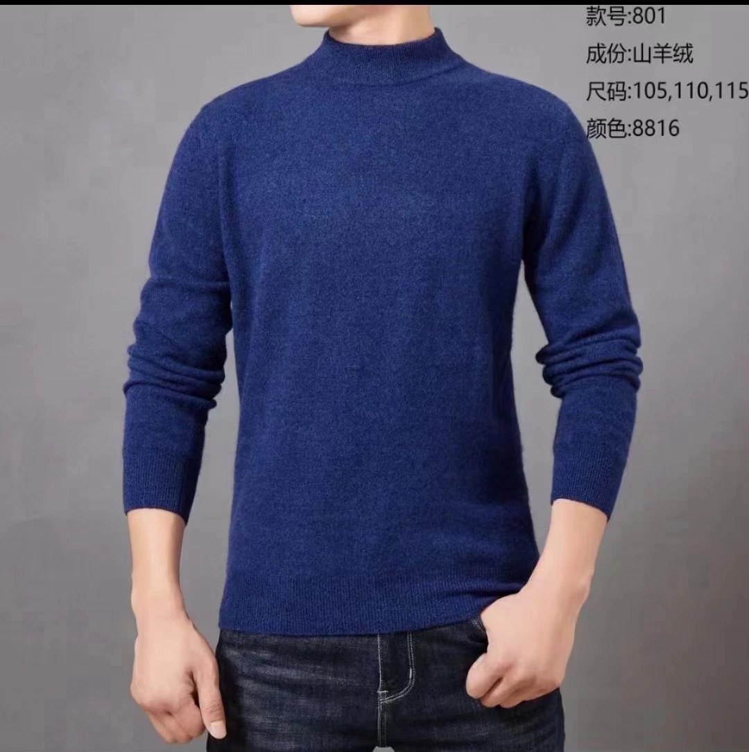 High-End Customized Men&prime; S Turtleneck Warm Wool Cashmere Sweater