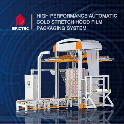 2022 Best Sale Cold Stretch Hood PE Film Laminating Machine