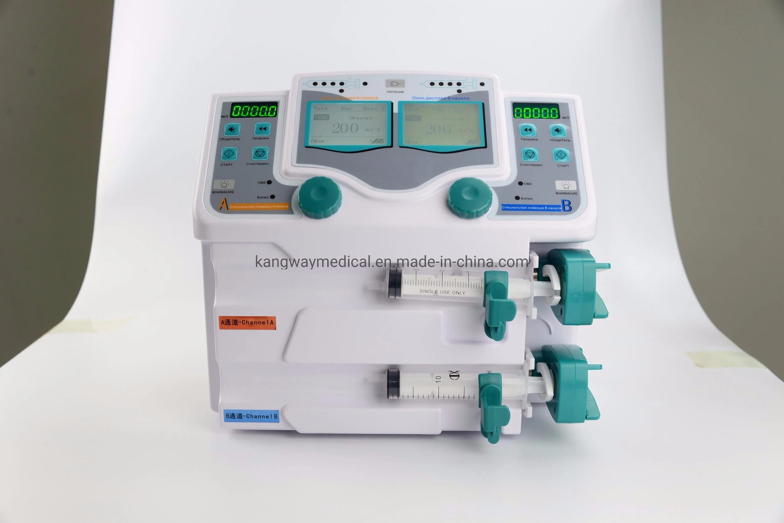 Medical Equipemt Single / Double Channel Syringe Pump with or Without Drug Library