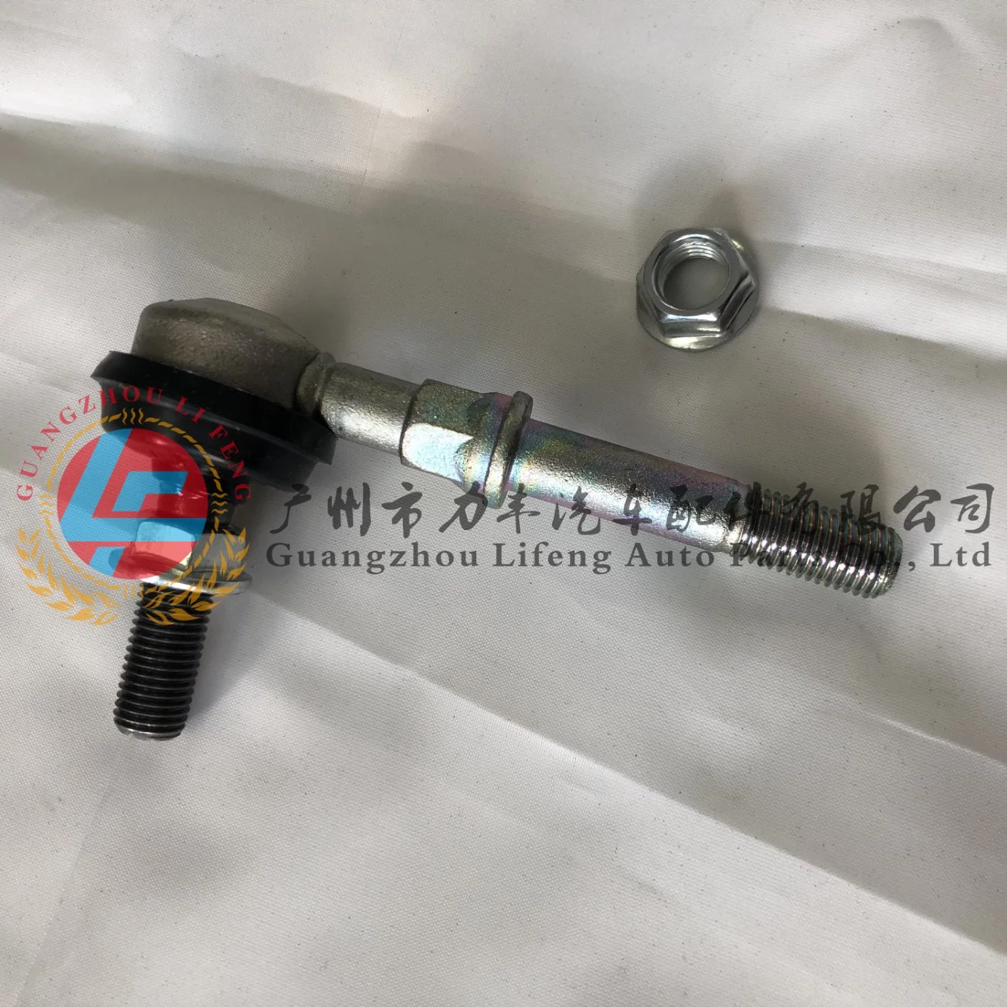 High-Quality Wholesale/Supplier 54618-4m400 for Almera Balance Bar Ball Head Auto Parts