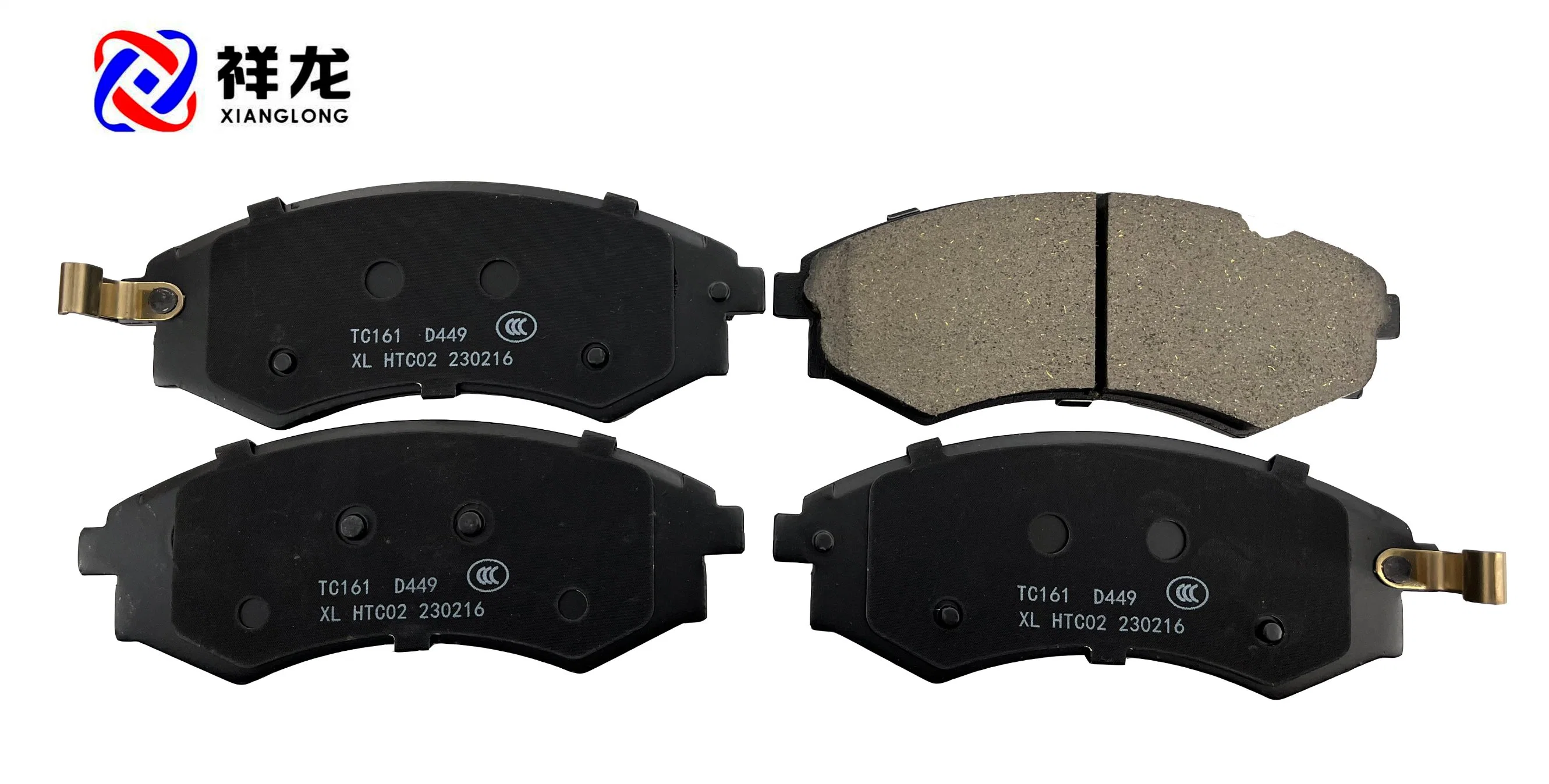 Wholesale Auto Car Parts Front Ceramic Brake Pads D449 for Hafei/Hyundai/Hyundai (Beijing)