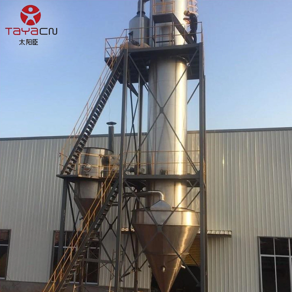 Ypg Dryer Machine for Organic Catalyst, Resin, Synthetic Washing Power, Oils, Thiamin