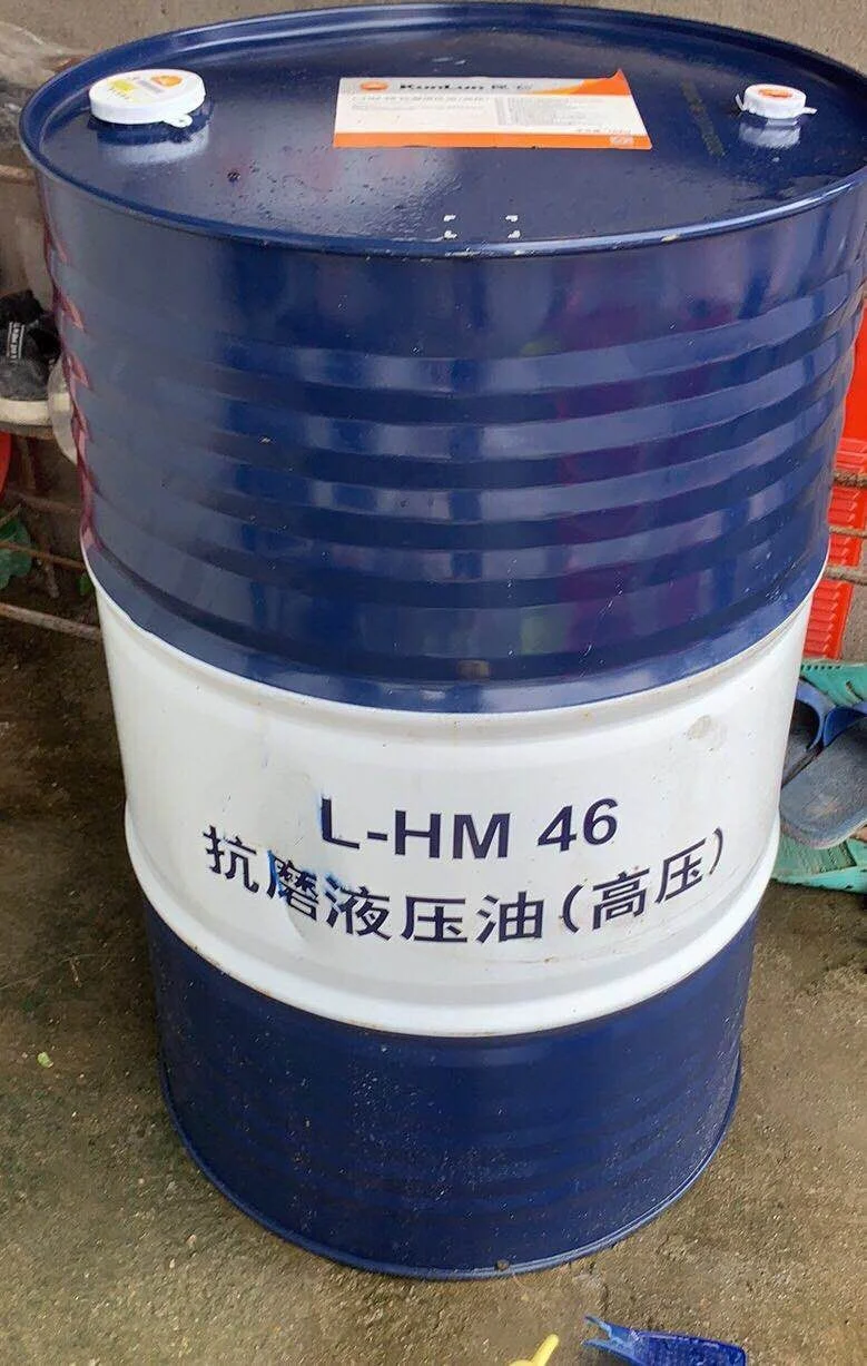 Hot-Selling High-Quality Anti-Wear Hydraulic Oil 32 46 68 100#