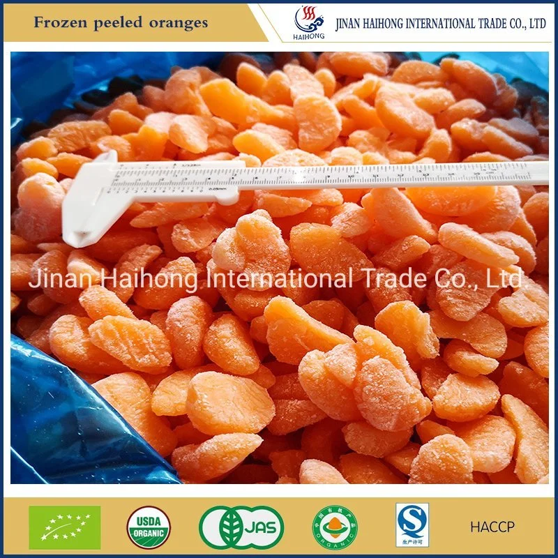 Top Quality for Yellow Frozen Mandarin Orange Segments Supplier