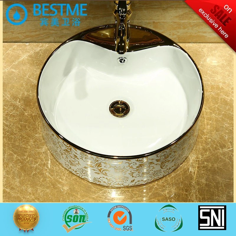 Bathroom Golden Lavatory Ceramic Sink Basin Bc-7023G