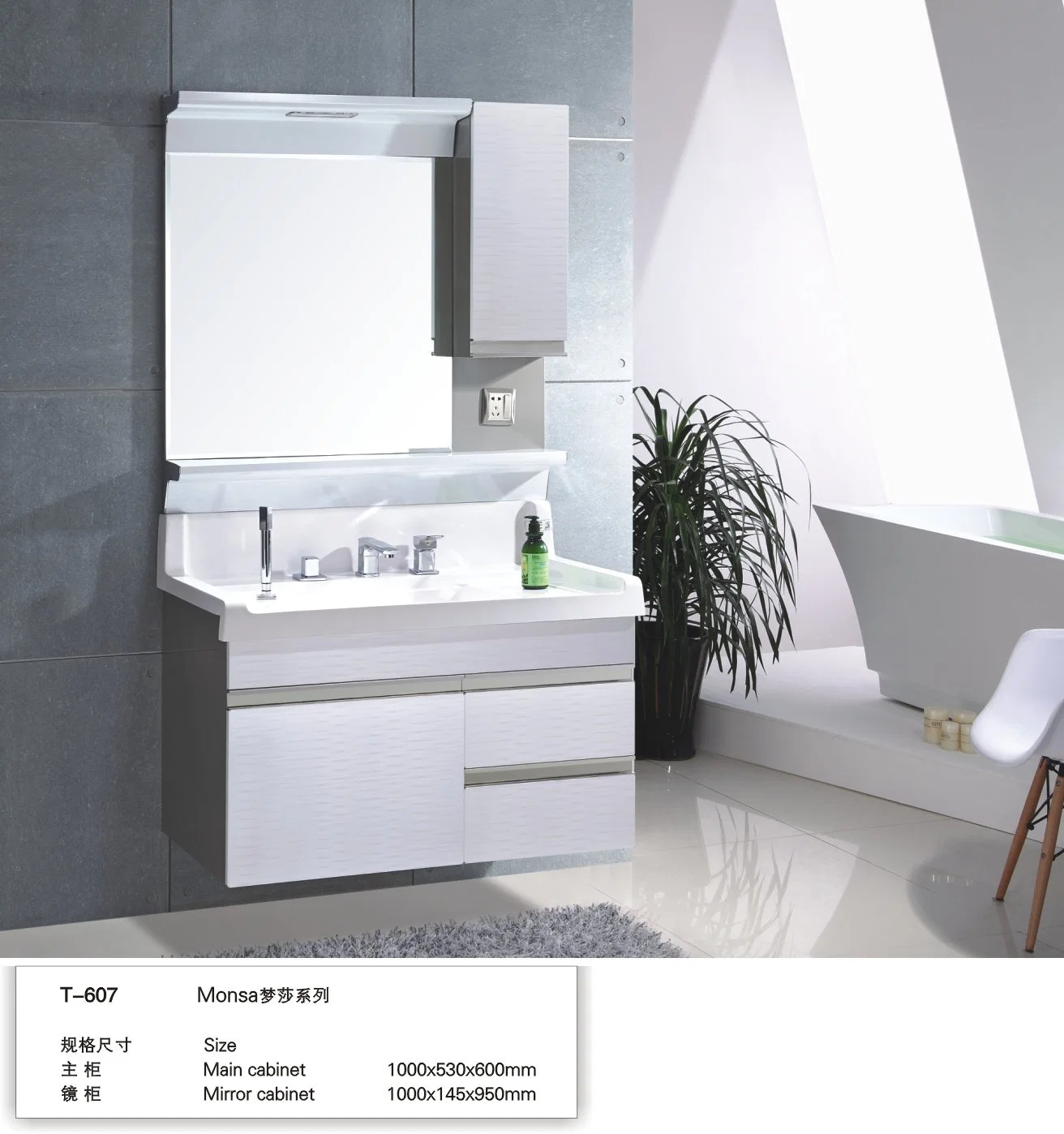2020 Newest Stainless Steel Bathroom Vanity Bathroom Furniture