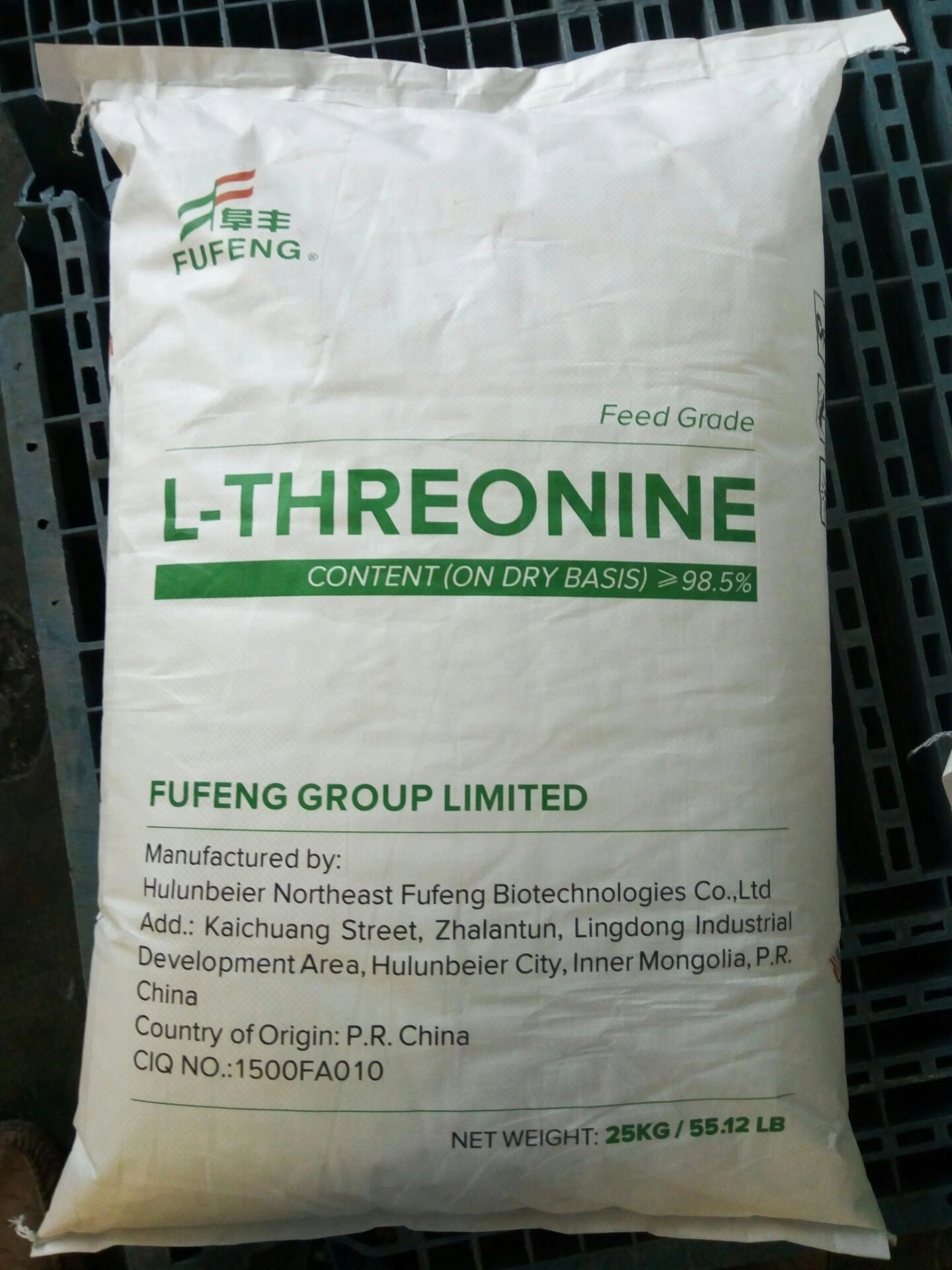 Fufeng/Meihua/Xiangyu additifs de qualité pour l'alimentation des marques acides aminés 98.5% L-Threonine