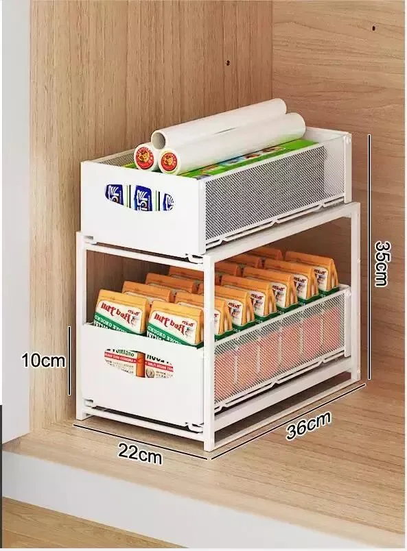 2-Tier Iron Powder Coating Slide out Kitchen Under Sink Organizer