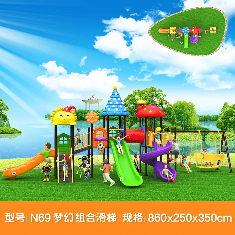 N67 Outdoor Playground Kids Slide Amusement Park Children Outdoor Playground Equipment