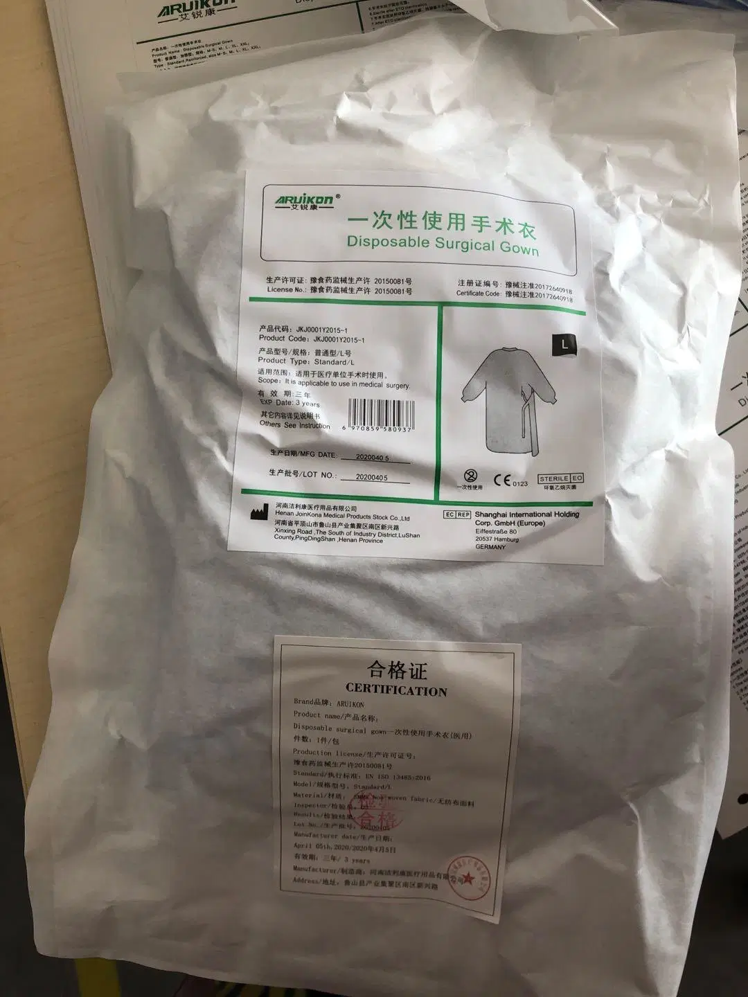 SMS Disposable Medical Level 3 Level 2 Non Woven Sterilization Surgical Gown