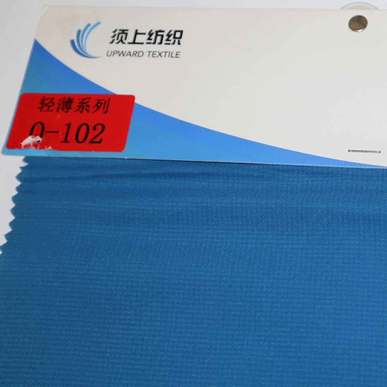 100% Nylon 20d Light Weight Waterproof Ripstop Softshell Fabric for Garment Lining