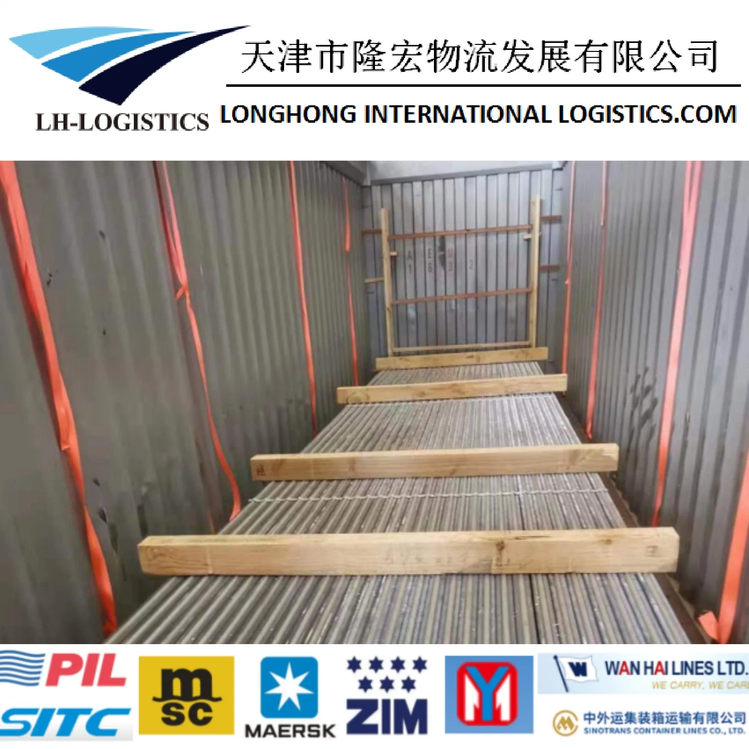 Super International Freight Forwarder From Ningbo, China to Haiphong, Southeast Asia 1688 Shipping