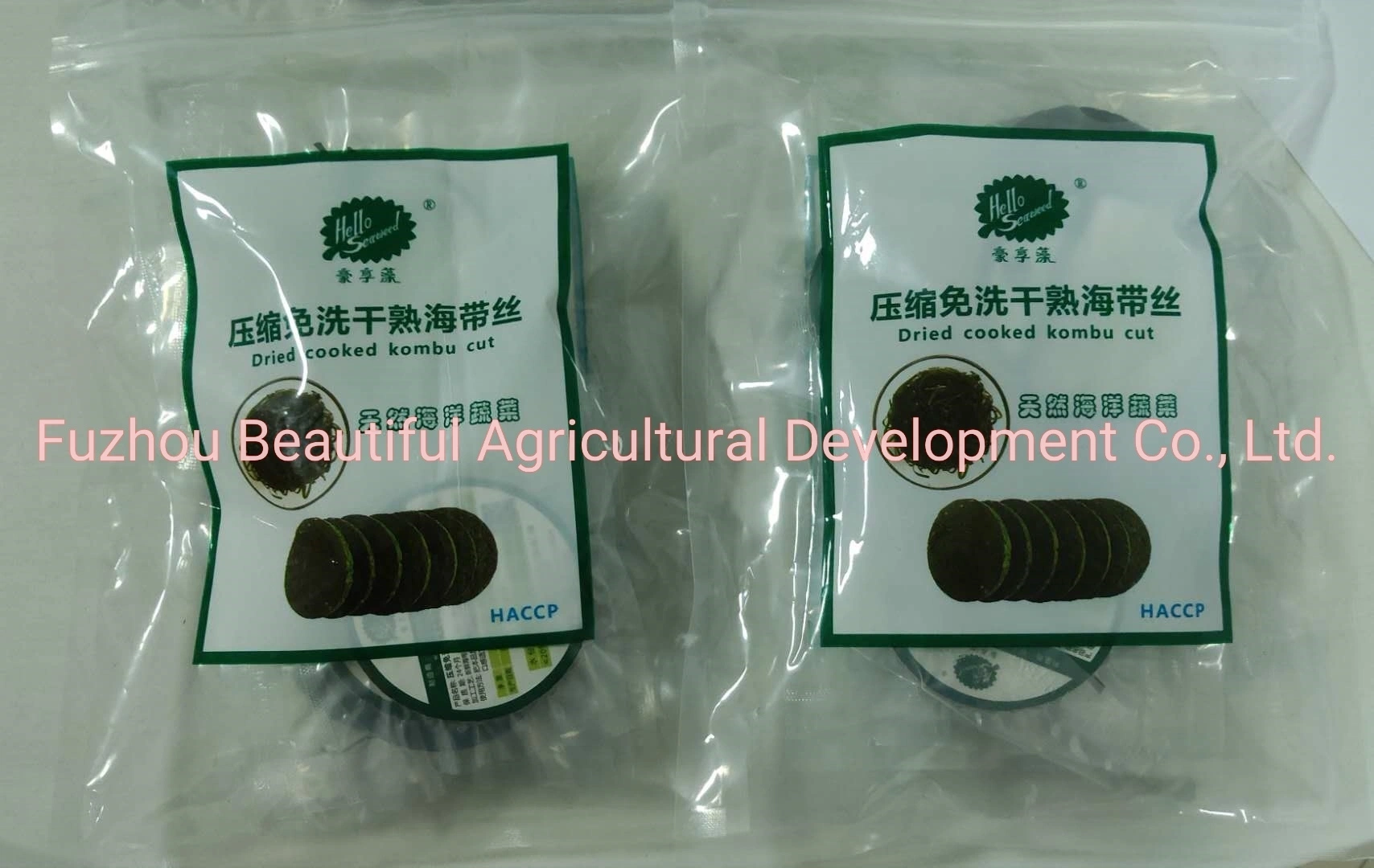 2022 New Product Dried Cooked Kelp 20g for Seaweed Salad