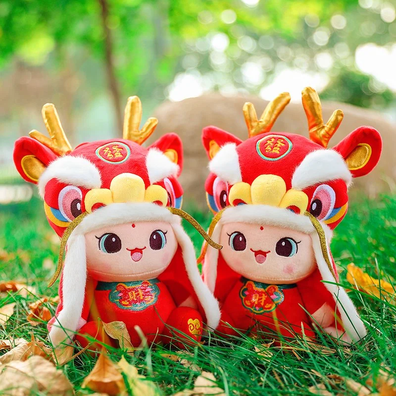 Stuff Toys Wholesale/Supplier Customized Chinese Dragon Doll New Year Gift Chinese Dragon Year Doll