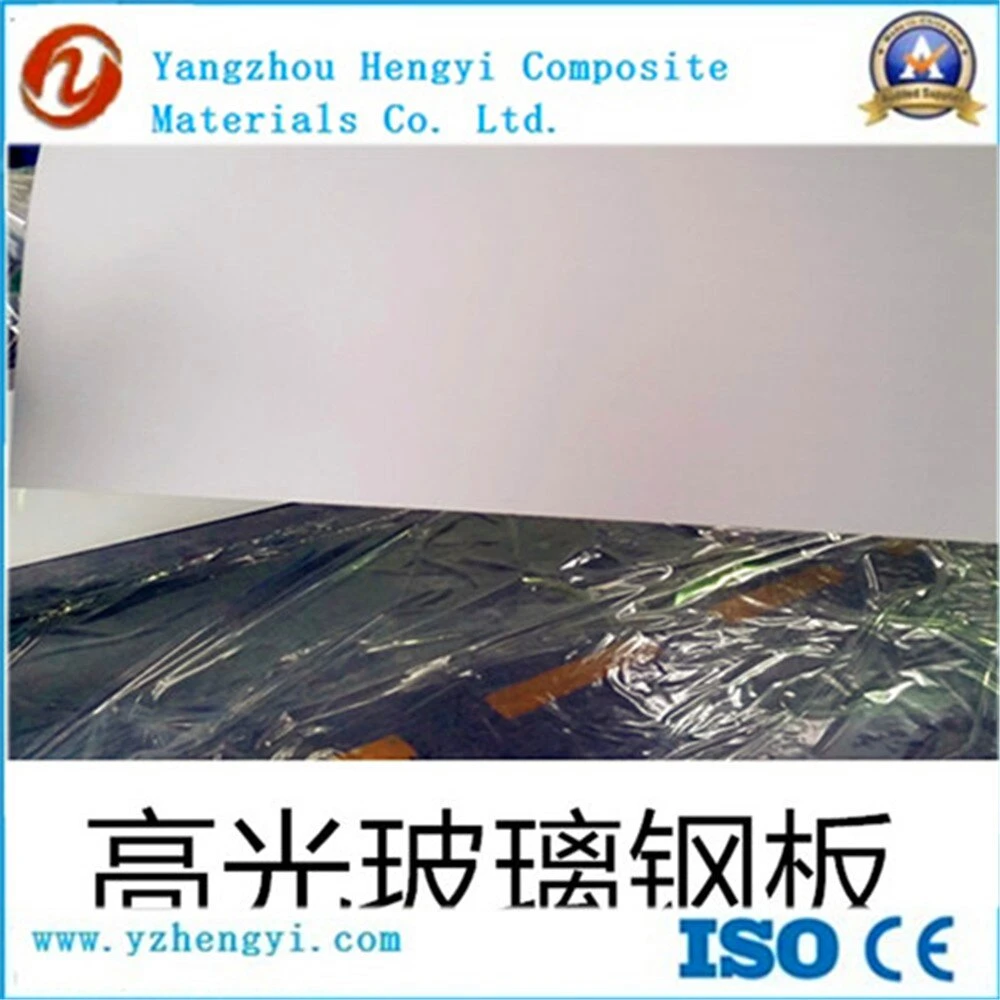 Fiberglass Gel Coat/Fiber Glass Sheet