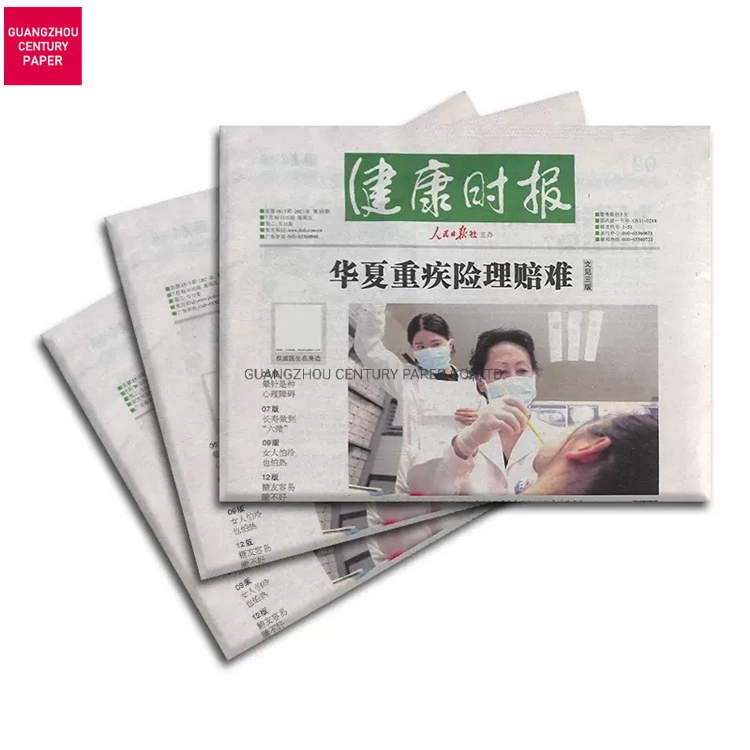 48.8g 52g White Newsprint Paper Manufacturers Suppliers