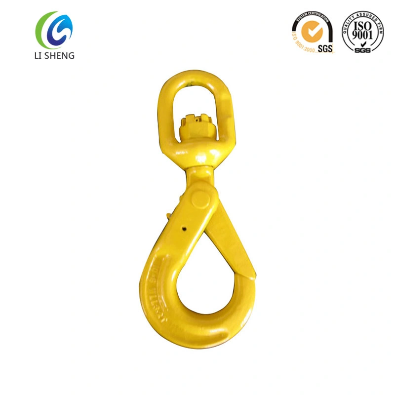 G80 European Type Self-Locking Swivel Hoist Slip Hook