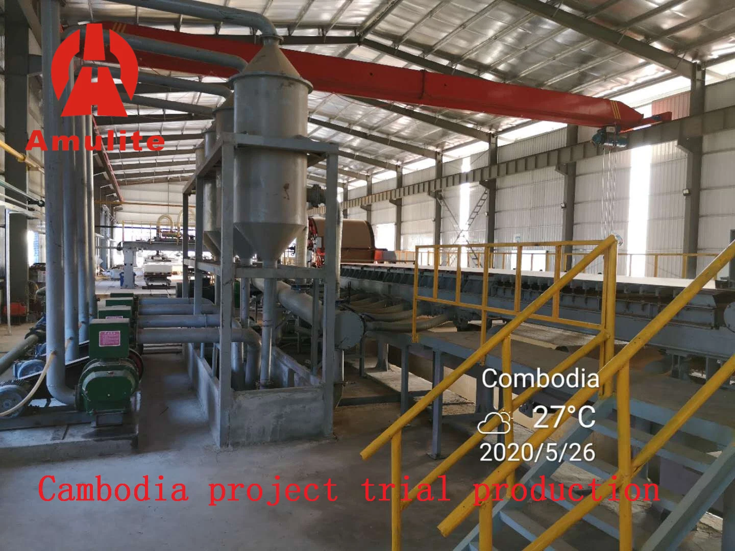 Separate Equipment The Production Line Can Also Be Sold Amulite Fiber Cement Board Production Line