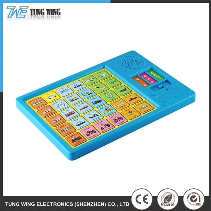 OEM Educational Musical Electronic Toy for Kids Learning