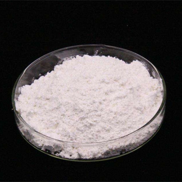 CAS No. 12026-28-7 Metatitanic Acid