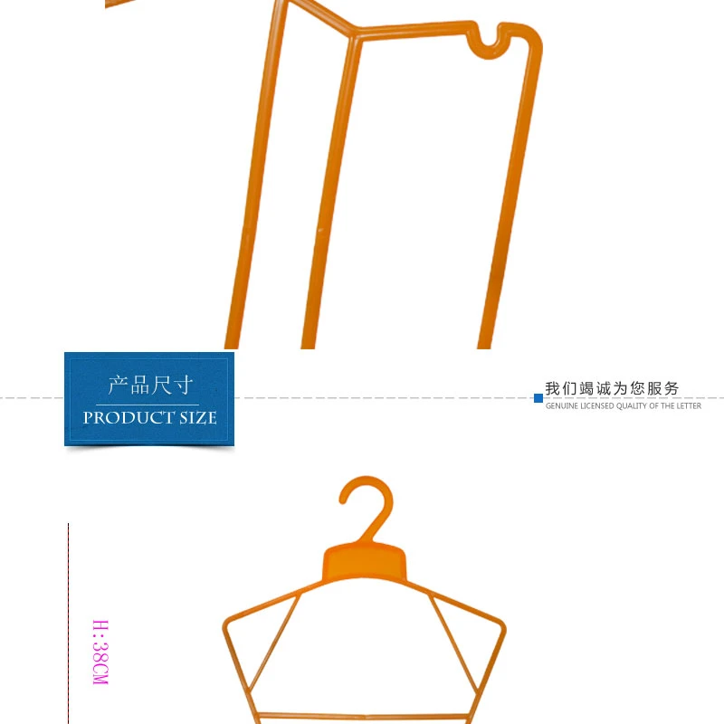 Custom Logo Full Body Clothing Swimwear Plastic Top Kids Pants Hanger