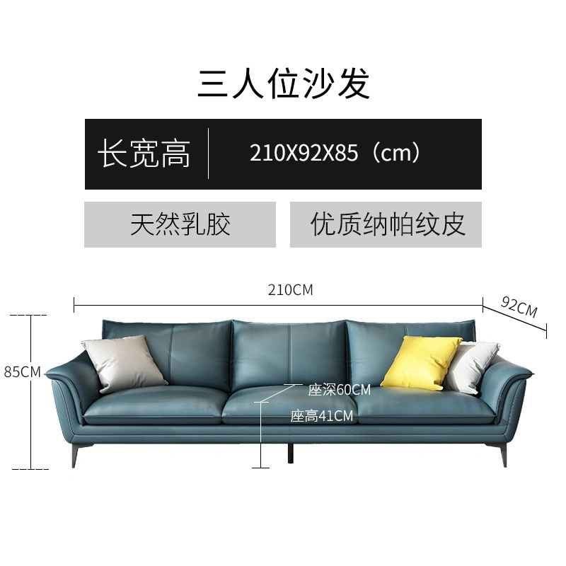 Best Selling Sectional Modular Chair Corner Comfort Couches Sofa Furniture Price for Restaurant Wedding Hotel Office Live Room