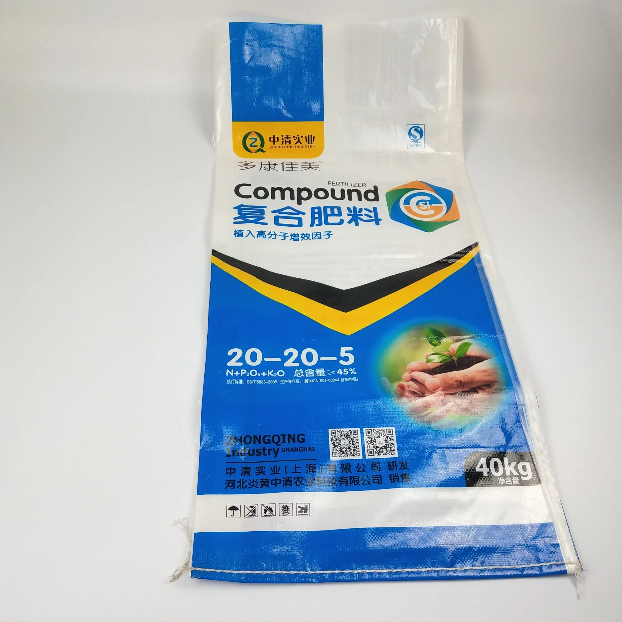 China Custom 10 kg de peso 20kg 25kg 50kg de tejido de polipropileno laminado bolsas de polietileno para el fertilizante