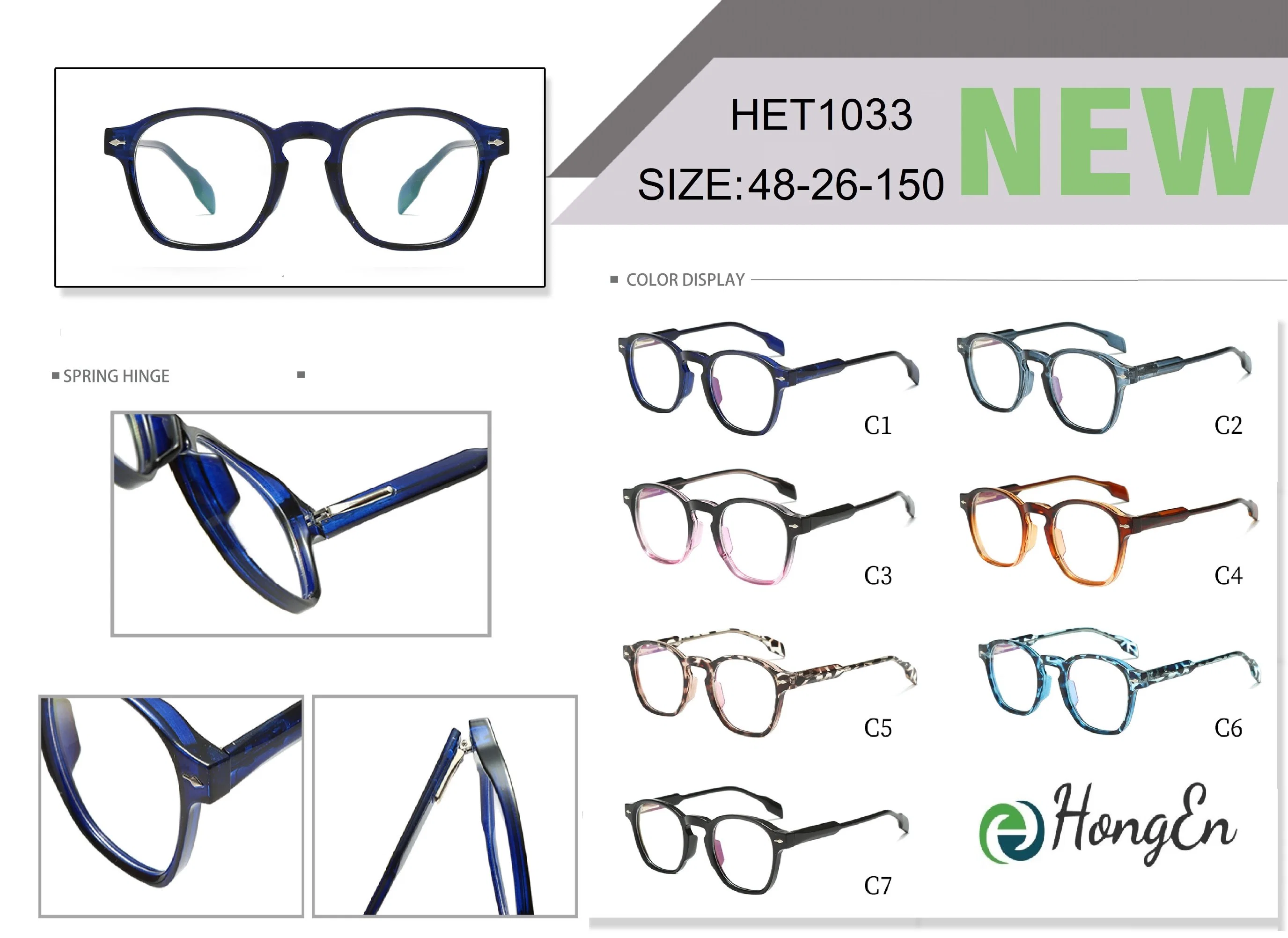 2023 Wholesale/Supplier Cheap Children Glasses Child Optical Frame