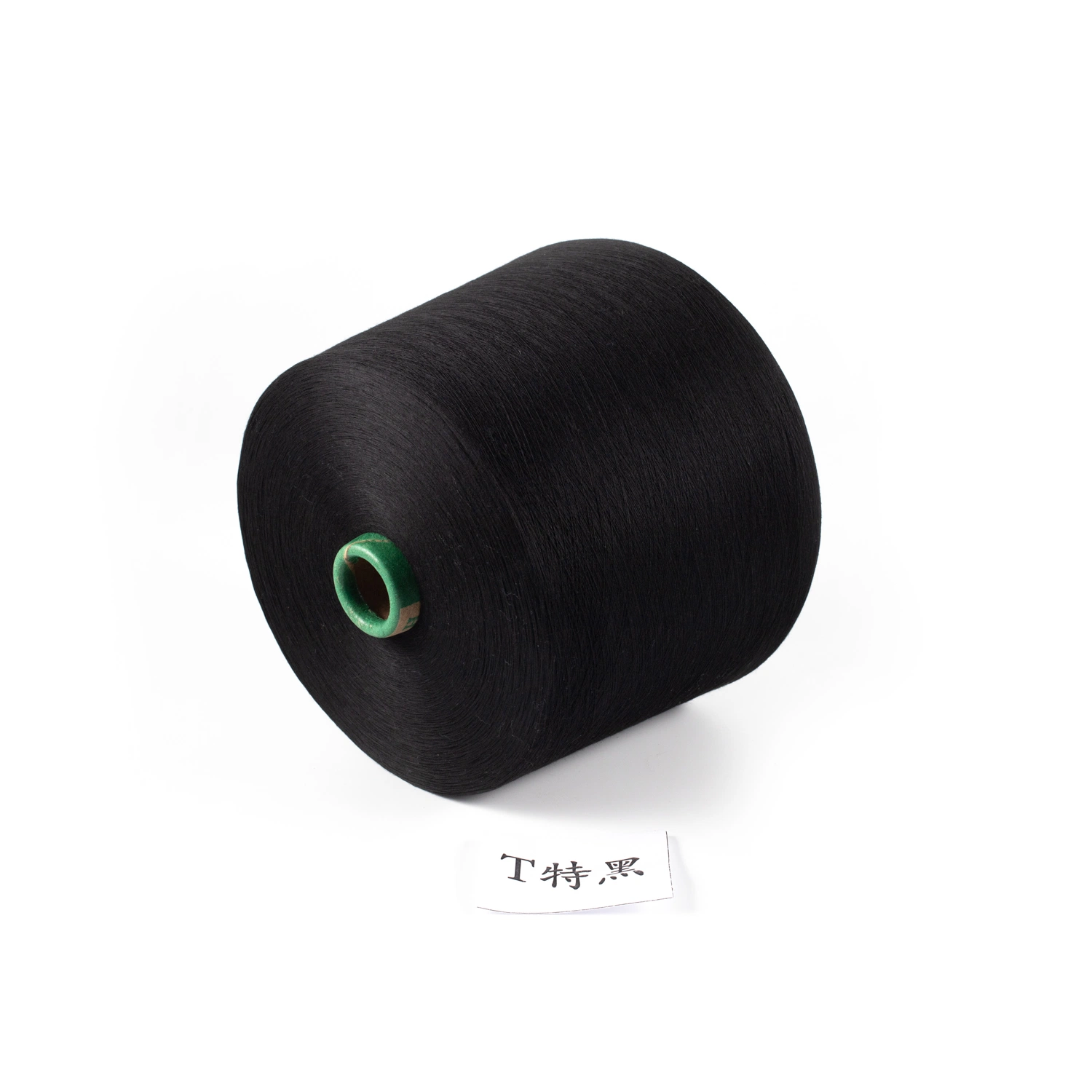 Xk Factory Wholesale/Supplier Cheap Him Dope Dyed Black Recycle Polyester Textured Yarn