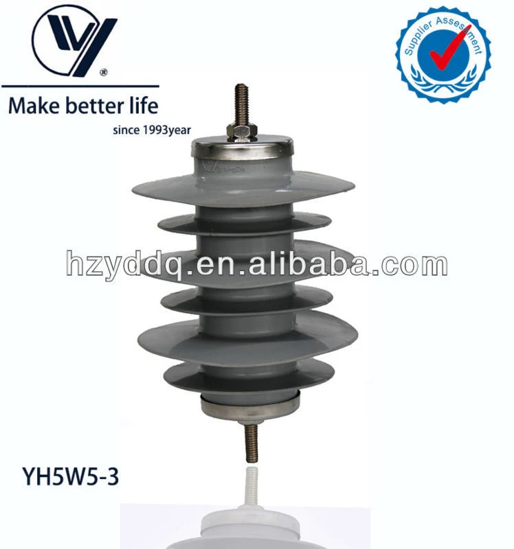 Kema Power Transmission Type Metal Zinc Oxide Surge Arrester