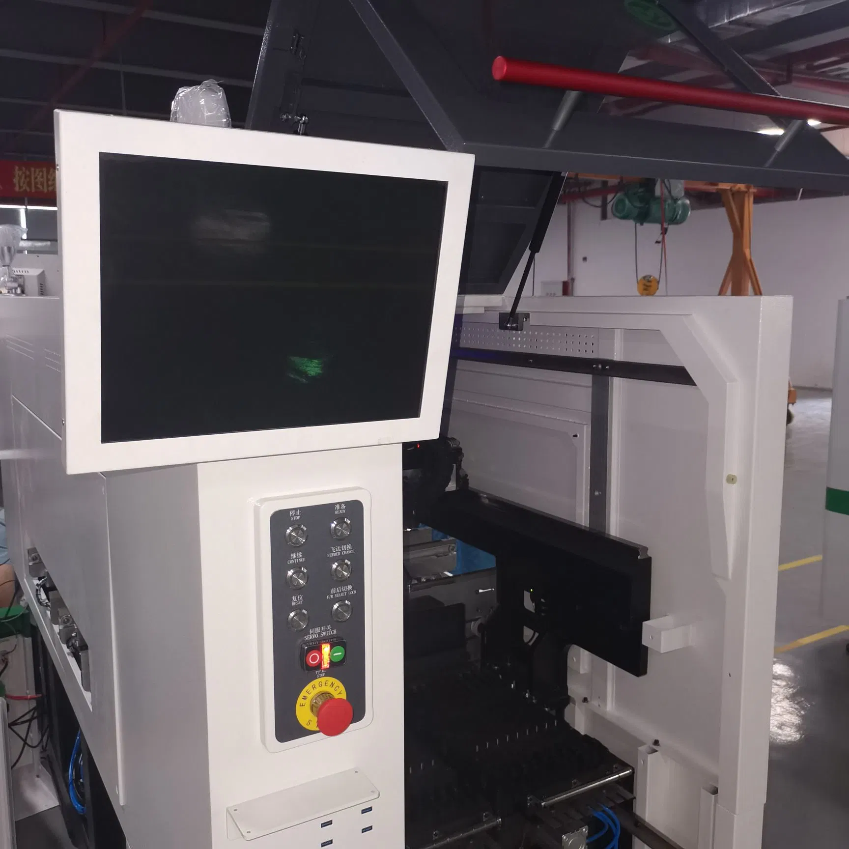 Precision Mechanical Structure Economic Multi Function Chip Mounter