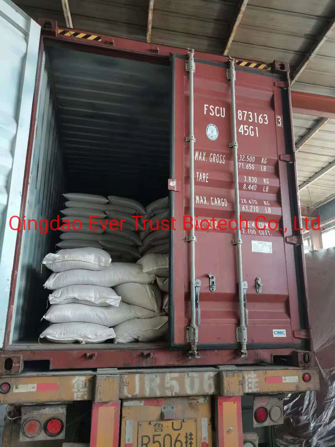 Corn Gluten Feed (feed grade)