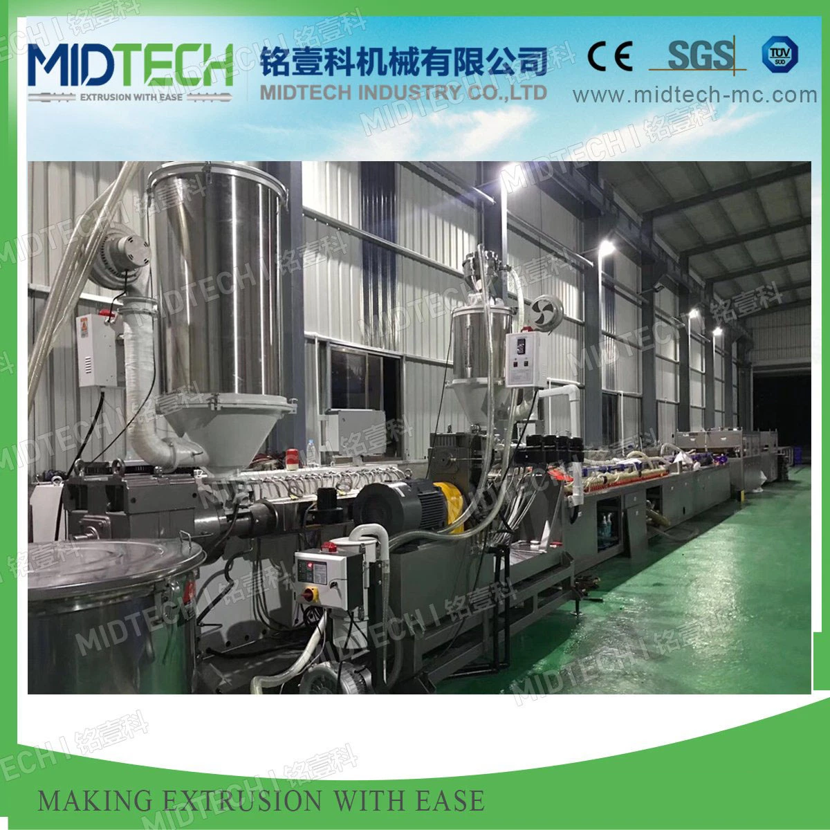 (Midtech Industry) Plastic HDPE/PE Ocean Fishing Raft Profile Board Extruding Equipment Price