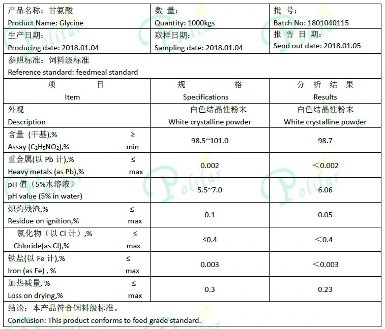 Glycine Feed Grade White Crystalline Powder CAS: 56-40-6 Fami-QS, ISO9001, FDA