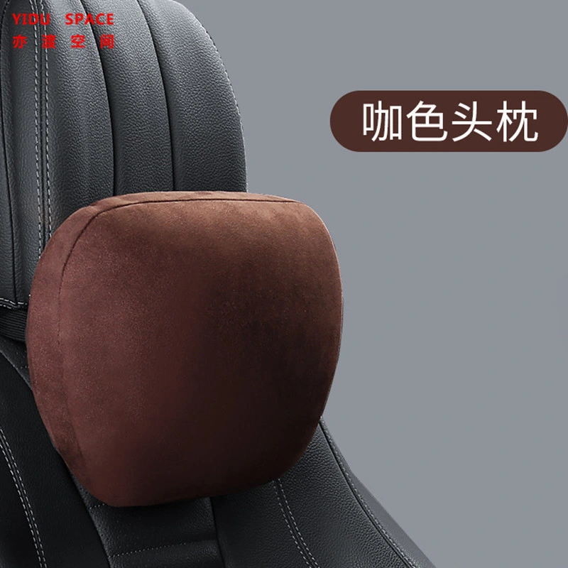 Propósito Universal High-Grade Deerskin tejido de terciopelo de color café Cojín Cuello almohada coche respaldo de la almohada cervical almohada cabeza coche reposacabezas del coche