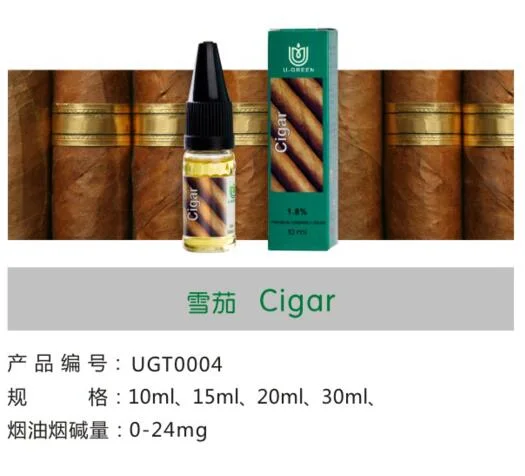 Electronic Cigarette E Liquid Cigar Vapor Atomizer Juice