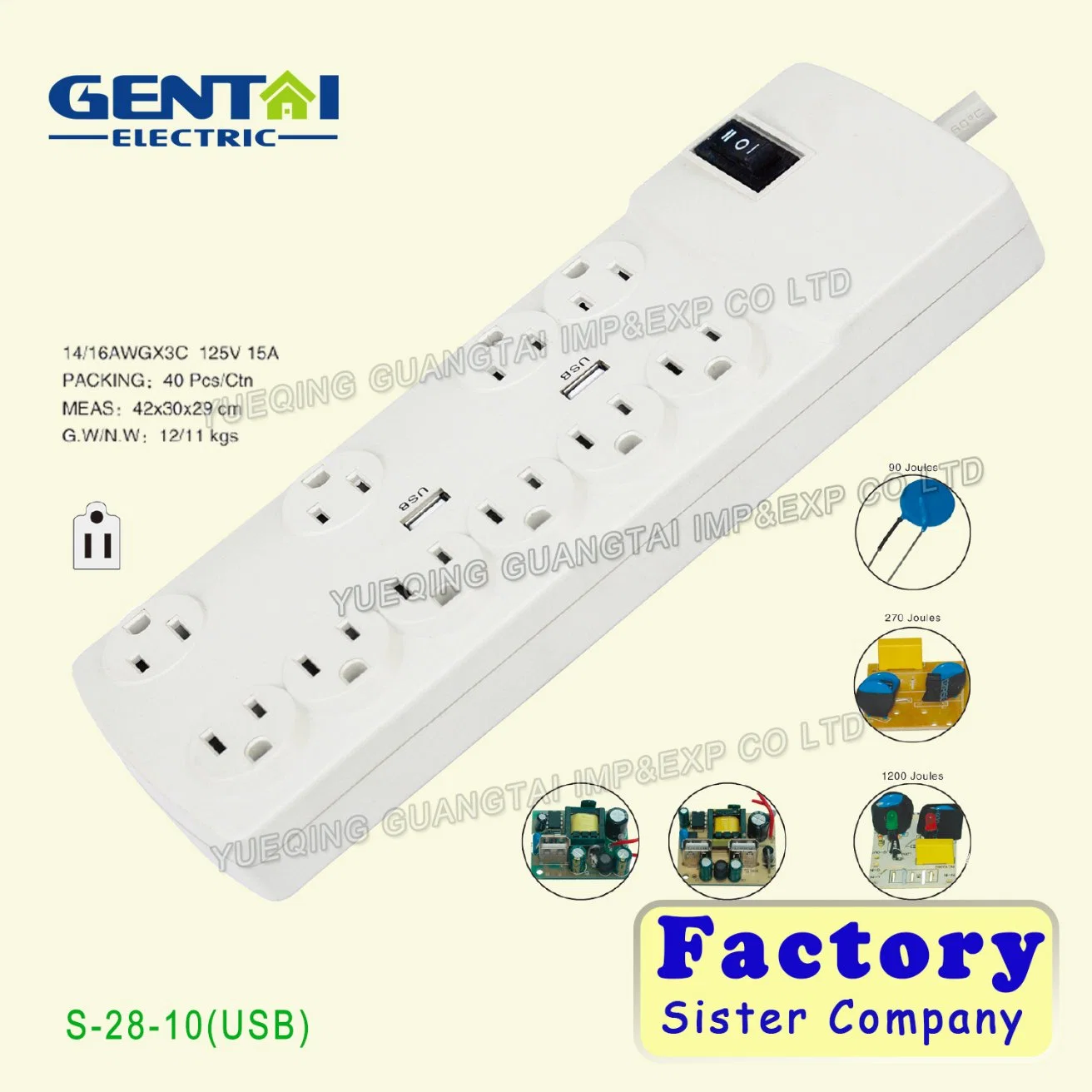 Best Quality Us Type Aluminum Alloy Power Strip (S-01-12)