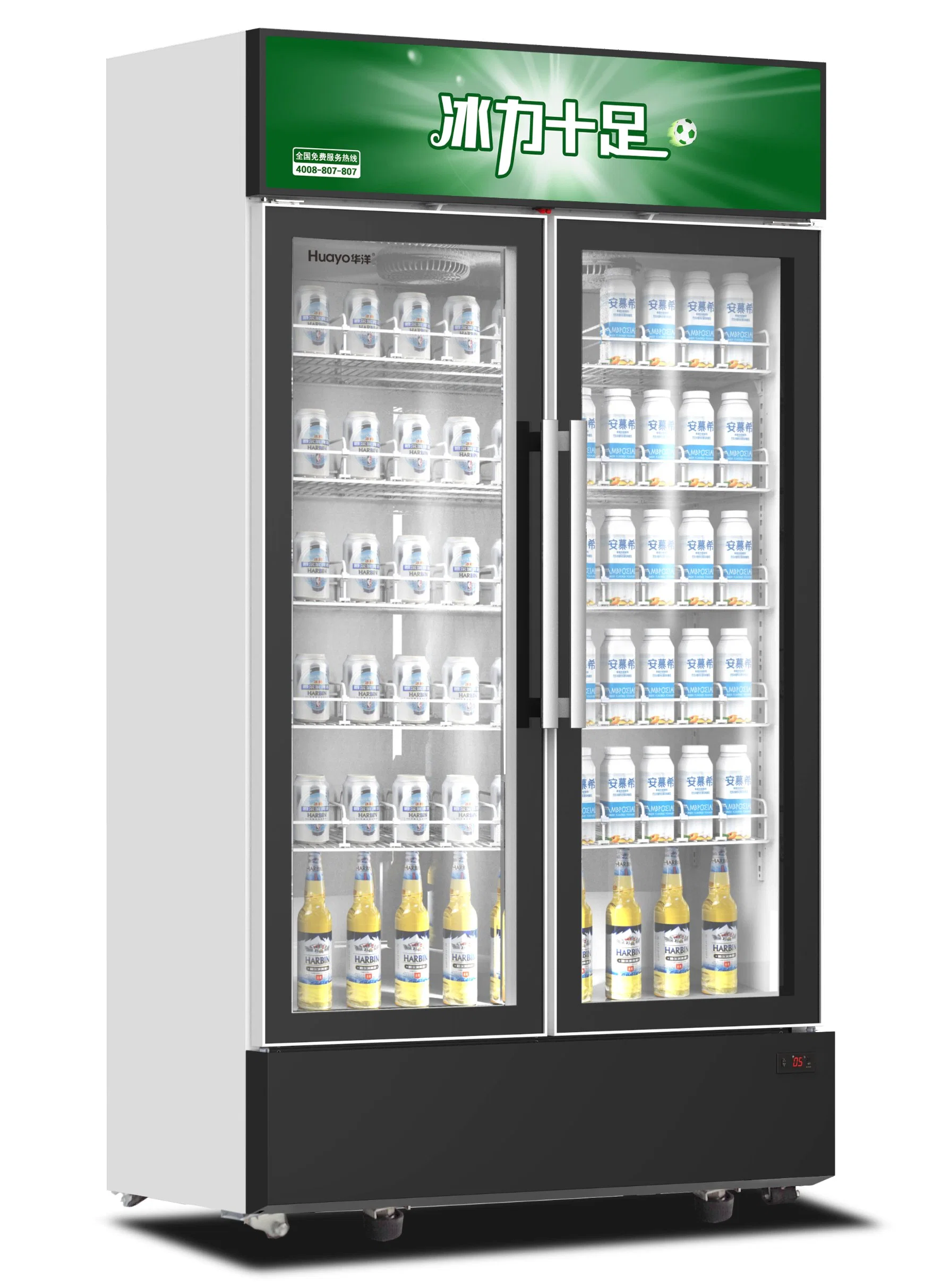 China Factory Gangtong 690L Commercial Doubel Glass Doors Refrigerator Vertical Freezer Vertical Showcase for Supermarket