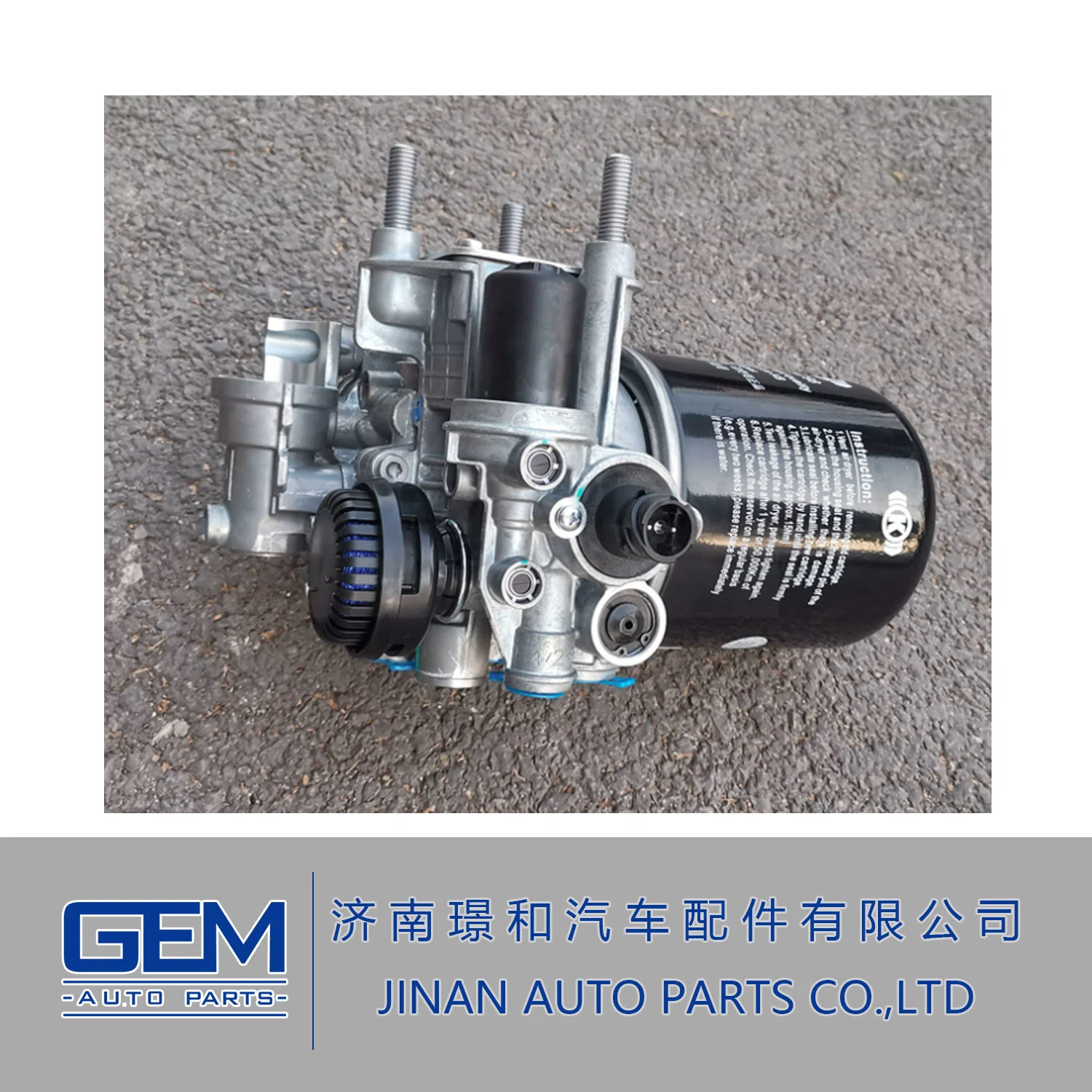 1652-22010 Clutch Master Cylinder for Hongyan F2000/F3000 Sinotruck HOWO FAW Foton Beiben Dcec Dongfeng JAC Truck Spare Parts Weichai Engine Spare Parts