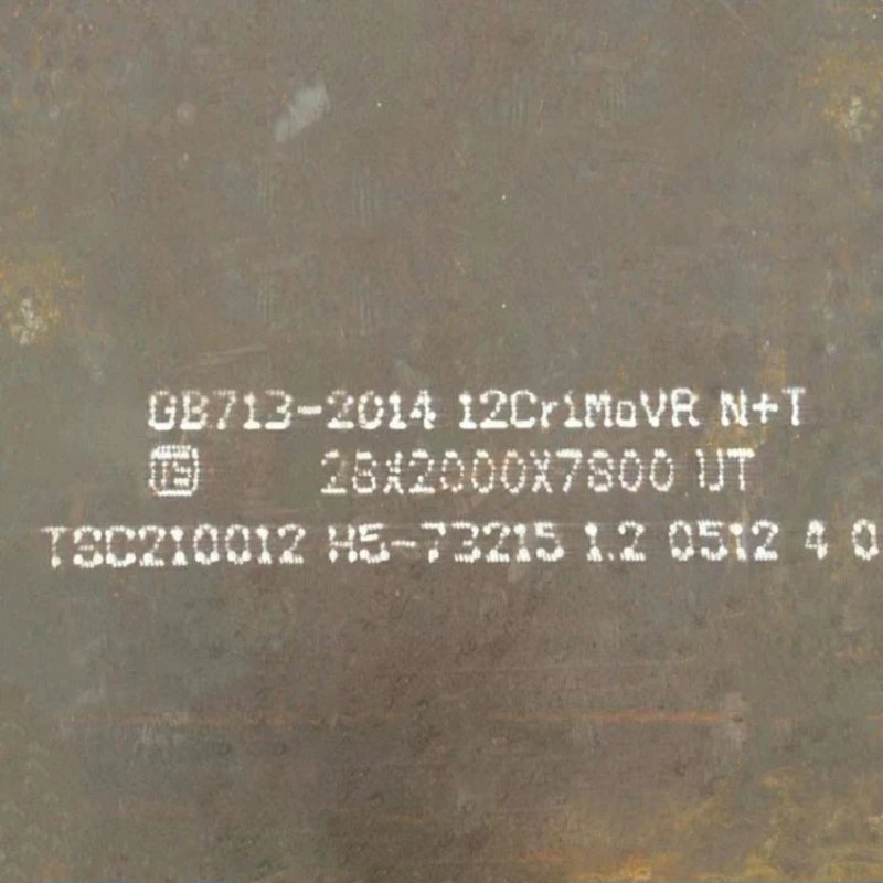 Material de construcción 12cr2mo1r 12cr1movr 12crmo1r laminado en caliente Baja aleación Alta Placa de acero del depósito de presión de resistencia