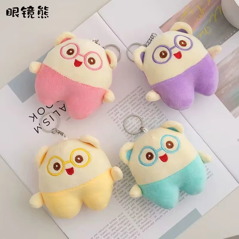 Ruunjoy Bear with Glasses Stuffed Animals Plush Toys Doll Baby Kids Girlfriends Birthday Gifts