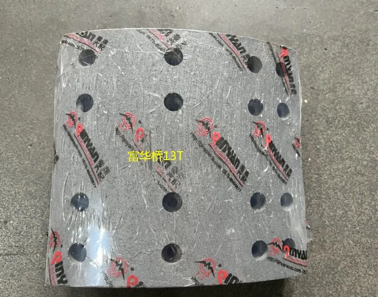 Heavy Duty Truck Brake Qinyan HOWO Brake Linings Wg9231342068