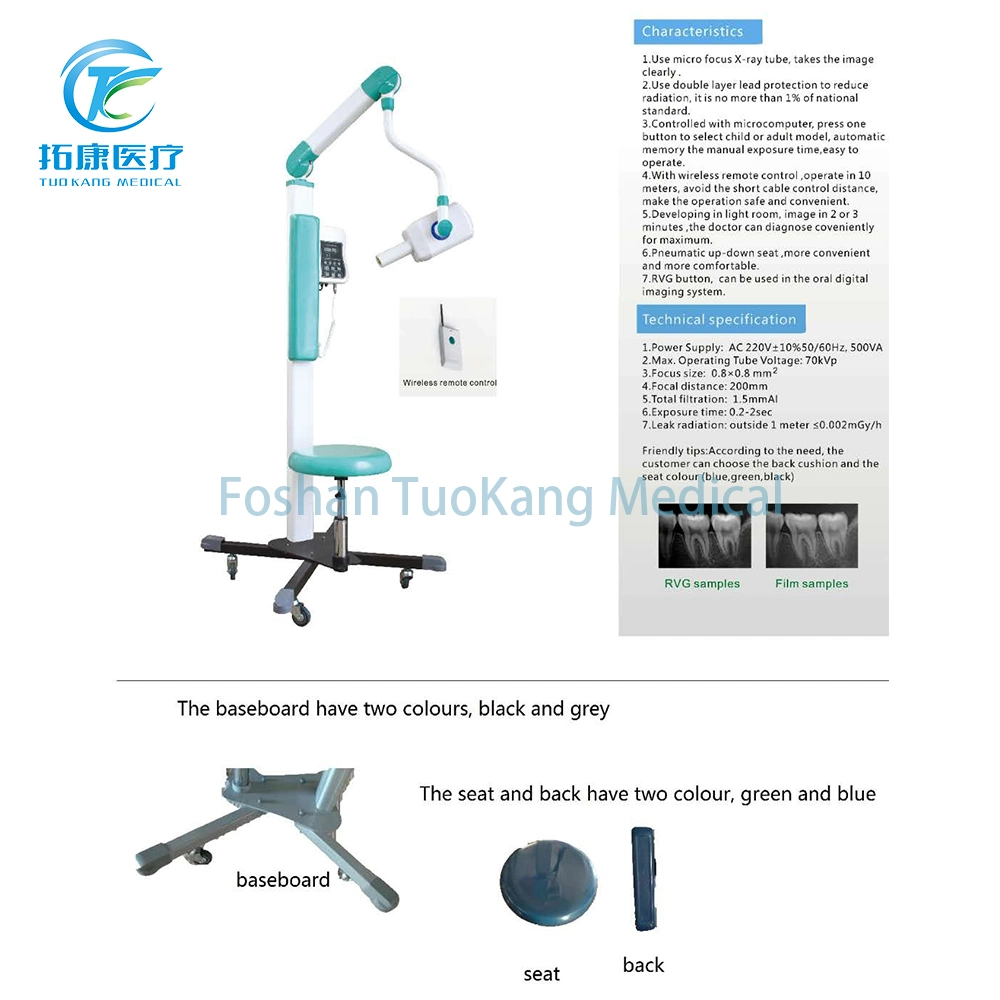 Dental Detachable X-ray Machine Dental High-Frequency Digital Medical Equipment