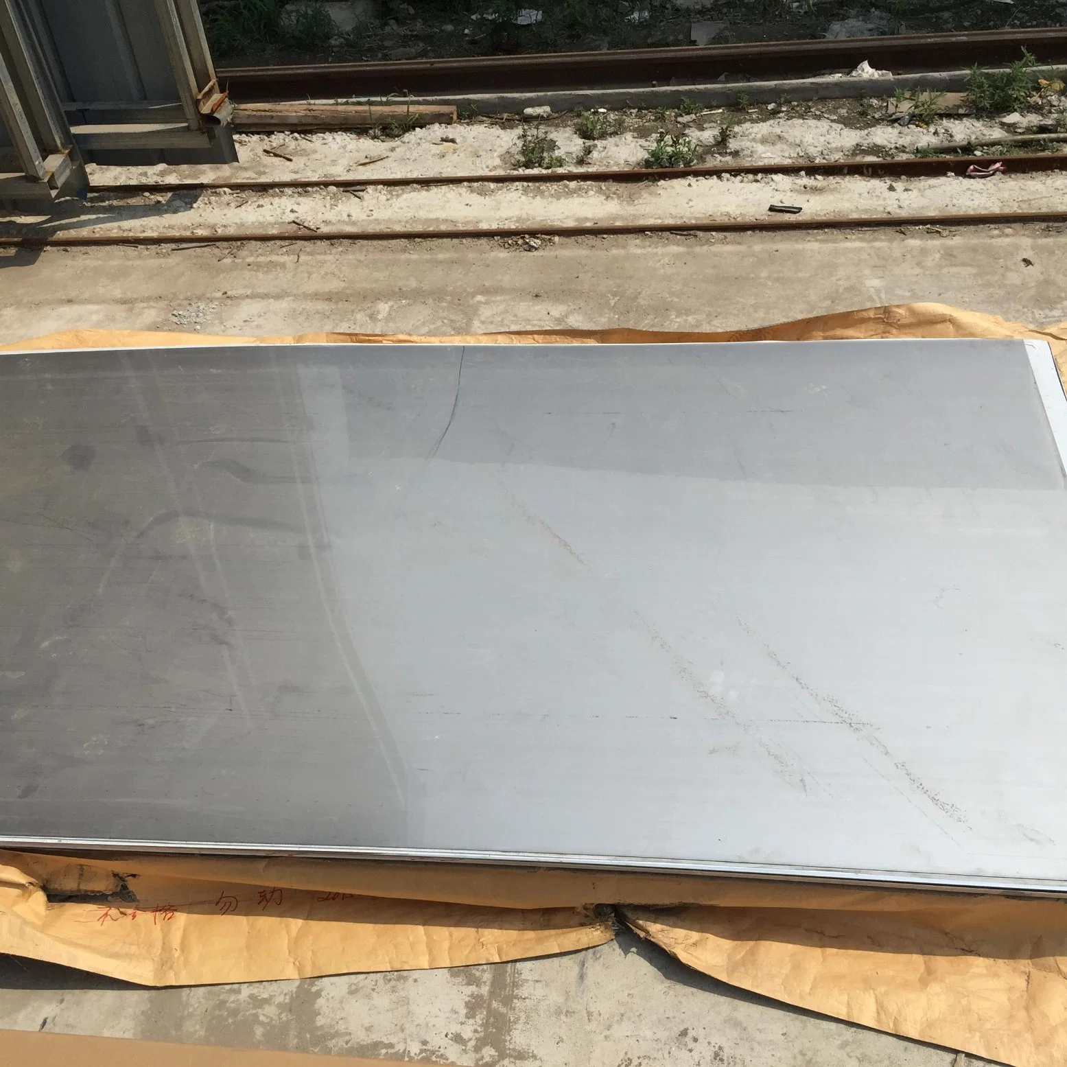 Ss Stainless Steel Sheet 202 304 Stainless Steel Price